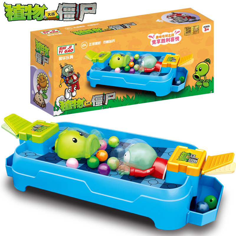 Plant Parent Gift Set - Mainan Plants Vs. Zombies, Permainan Seru