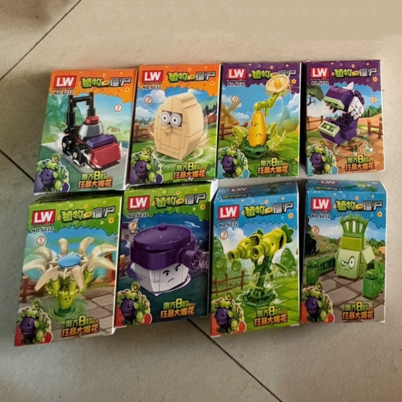 Tumbuhan Baru Vs. Seri Model C - Plant Parent Gift Set ulasan dan harga