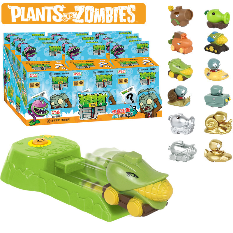 Mainan Plants vs. Zombies Peas - Plant Parent Gift Set ulasan dan harga