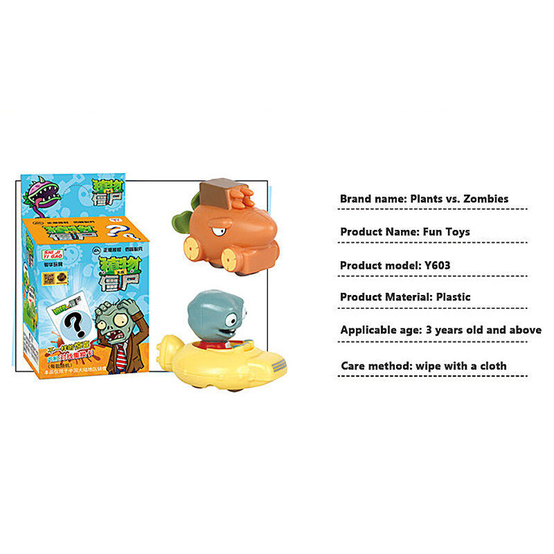 Mainan Plants vs. Zombies Peas - Plant Parent Gift Set ulasan dan harga